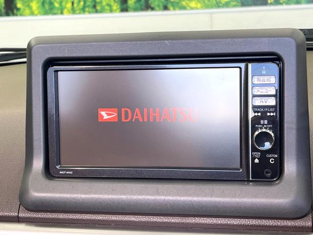 コペン セロ 純正ナビ バックカメラ 禁煙車 LEDヘッド オートエアコン シートヒーター スマートキー ETC ドラレコ Bluetooth再生 純正16インチアルミ アイドリングストップ フルセグ 横滑り防止(3枚目)