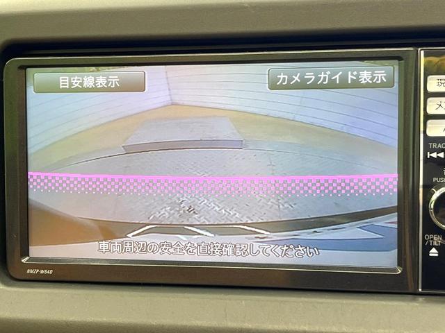 コペン セロ 純正ナビ バックカメラ 禁煙車 LEDヘッド オートエアコン シートヒーター スマートキー ETC ドラレコ Bluetooth再生 純正16インチアルミ アイドリングストップ フルセグ 横滑り防止(4枚目)