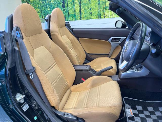 コペン セロ 純正ナビ バックカメラ 禁煙車 LEDヘッド オートエアコン シートヒーター スマートキー ETC ドラレコ Bluetooth再生 純正16インチアルミ アイドリングストップ フルセグ 横滑り防止(8枚目)