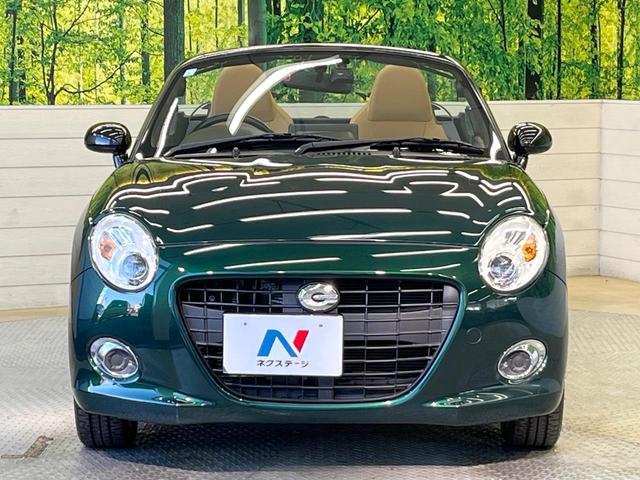 コペン セロ 純正ナビ バックカメラ 禁煙車 LEDヘッド オートエアコン シートヒーター スマートキー ETC ドラレコ Bluetooth再生 純正16インチアルミ アイドリングストップ フルセグ 横滑り防止(13枚目)