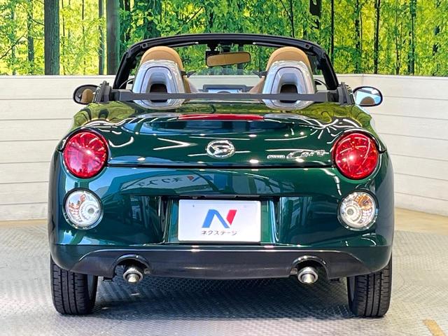 コペン セロ 純正ナビ バックカメラ 禁煙車 LEDヘッド オートエアコン シートヒーター スマートキー ETC ドラレコ Bluetooth再生 純正16インチアルミ アイドリングストップ フルセグ 横滑り防止(14枚目)