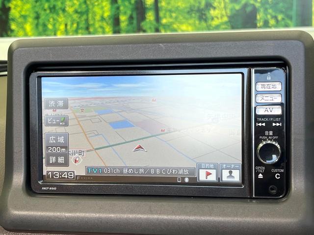 コペン セロ 純正ナビ バックカメラ 禁煙車 LEDヘッド オートエアコン シートヒーター スマートキー ETC ドラレコ Bluetooth再生 純正16インチアルミ アイドリングストップ フルセグ 横滑り防止(23枚目)