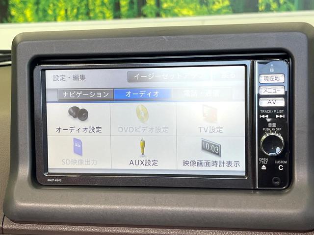 コペン セロ 純正ナビ バックカメラ 禁煙車 LEDヘッド オートエアコン シートヒーター スマートキー ETC ドラレコ Bluetooth再生 純正16インチアルミ アイドリングストップ フルセグ 横滑り防止(24枚目)