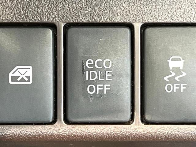 コペン セロ 純正ナビ バックカメラ 禁煙車 LEDヘッド オートエアコン シートヒーター スマートキー ETC ドラレコ Bluetooth再生 純正16インチアルミ アイドリングストップ フルセグ 横滑り防止(26枚目)