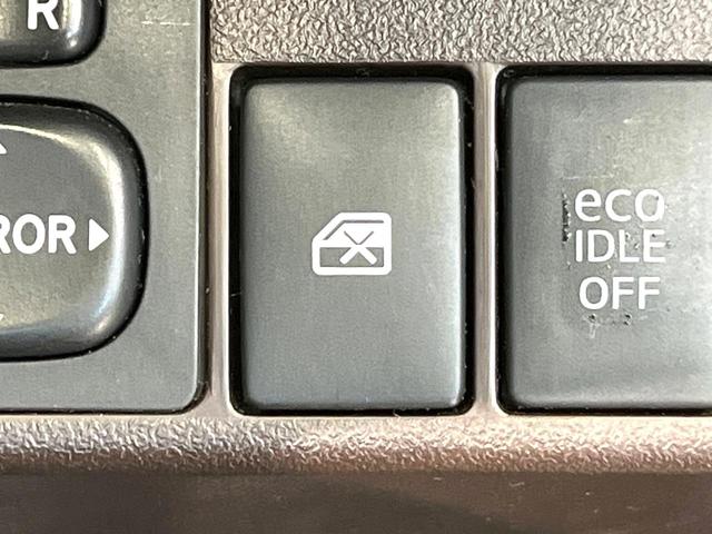 コペン セロ 純正ナビ バックカメラ 禁煙車 LEDヘッド オートエアコン シートヒーター スマートキー ETC ドラレコ Bluetooth再生 純正16インチアルミ アイドリングストップ フルセグ 横滑り防止(31枚目)