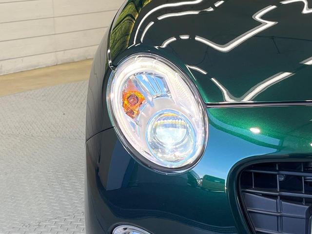 コペン セロ 純正ナビ バックカメラ 禁煙車 LEDヘッド オートエアコン シートヒーター スマートキー ETC ドラレコ Bluetooth再生 純正16インチアルミ アイドリングストップ フルセグ 横滑り防止(44枚目)