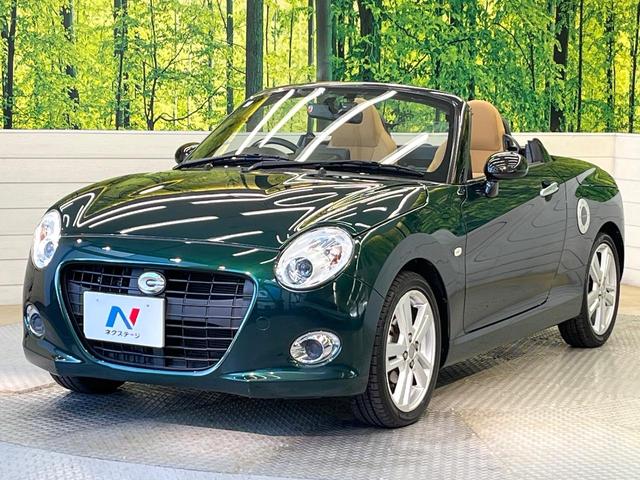 コペン セロ 純正ナビ バックカメラ 禁煙車 LEDヘッド オートエアコン シートヒーター スマートキー ETC ドラレコ Bluetooth再生 純正16インチアルミ アイドリングストップ フルセグ 横滑り防止(45枚目)