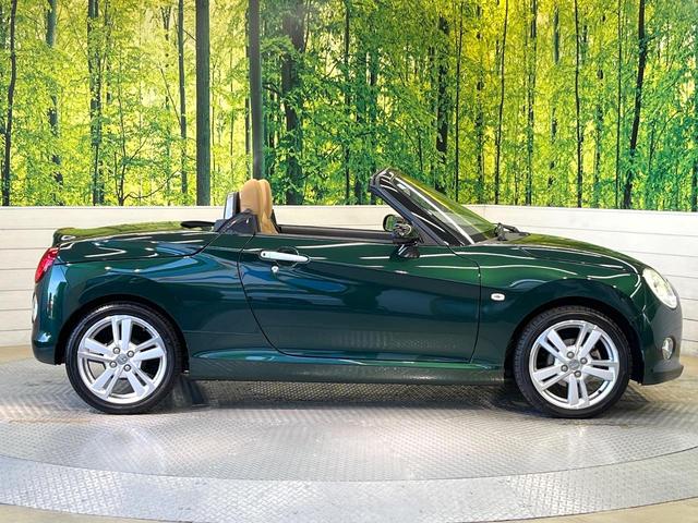 コペン セロ 純正ナビ バックカメラ 禁煙車 LEDヘッド オートエアコン シートヒーター スマートキー ETC ドラレコ Bluetooth再生 純正16インチアルミ アイドリングストップ フルセグ 横滑り防止(46枚目)