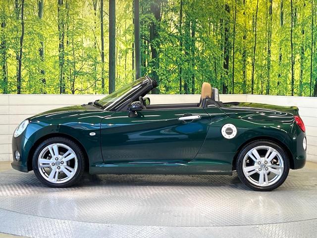 コペン セロ 純正ナビ バックカメラ 禁煙車 LEDヘッド オートエアコン シートヒーター スマートキー ETC ドラレコ Bluetooth再生 純正16インチアルミ アイドリングストップ フルセグ 横滑り防止(48枚目)