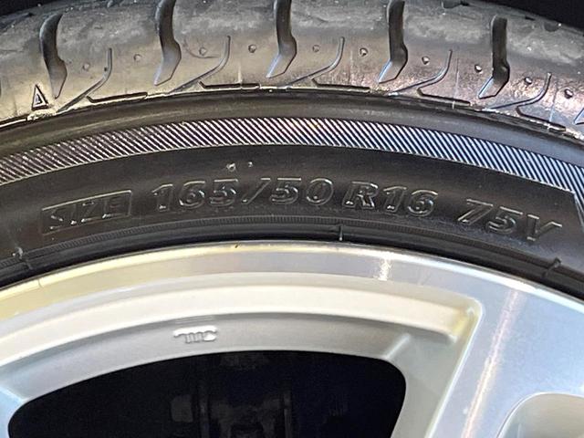 コペン セロ 純正ナビ バックカメラ 禁煙車 LEDヘッド オートエアコン シートヒーター スマートキー ETC ドラレコ Bluetooth再生 純正16インチアルミ アイドリングストップ フルセグ 横滑り防止(56枚目)