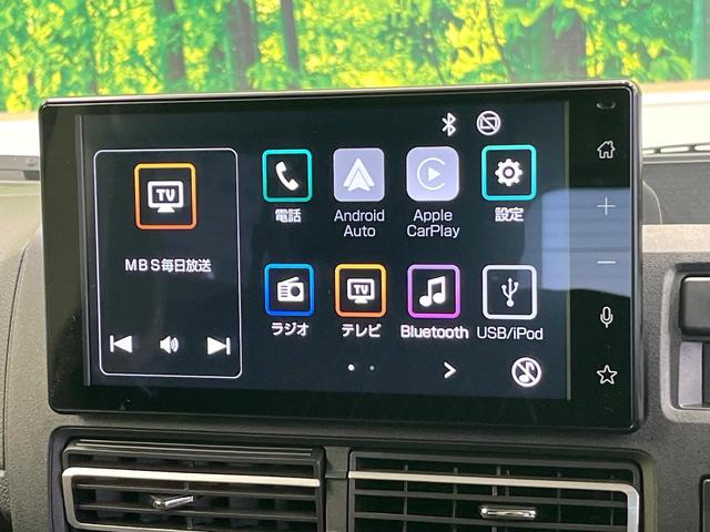 アトレー RS 4WD 9型ディスプレイオーディオ バックカメラ 禁煙車 両側電動ドア スマートアシスト レーダークルーズコントロール スマートキー デジタルインナーミラー ETC オートエアコン LEDヘッド(3枚目)