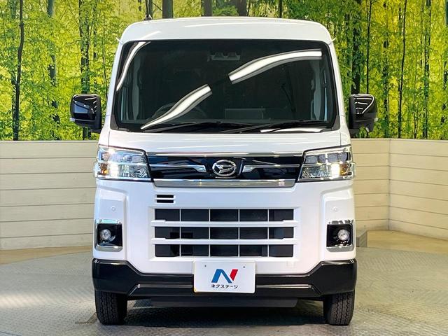 アトレー RS 4WD 9型ディスプレイオーディオ バックカメラ 禁煙車 両側電動ドア スマートアシスト レーダークルーズコントロール スマートキー デジタルインナーミラー ETC オートエアコン LEDヘッド(14枚目)