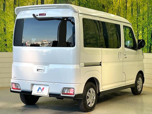 アトレー RS 4WD 9型ディスプレイオーディオ バックカメラ 禁煙車 両側電動ドア スマートアシスト レーダークルーズコントロール スマートキー デジタルインナーミラー ETC オートエアコン LEDヘッド(17枚目)