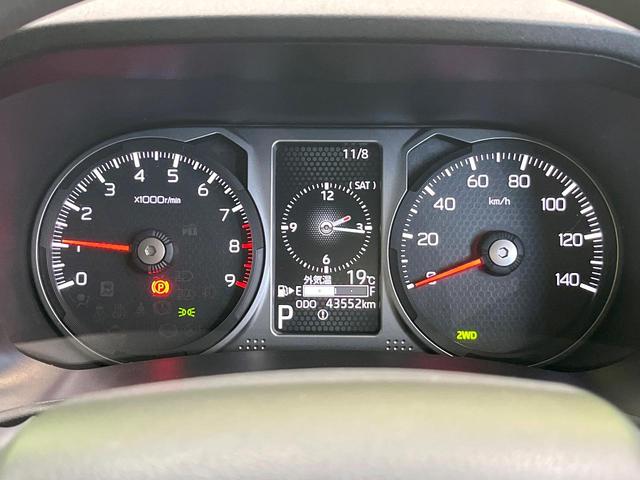 アトレー RS 4WD 9型ディスプレイオーディオ バックカメラ 禁煙車 両側電動ドア スマートアシスト レーダークルーズコントロール スマートキー デジタルインナーミラー ETC オートエアコン LEDヘッド(22枚目)