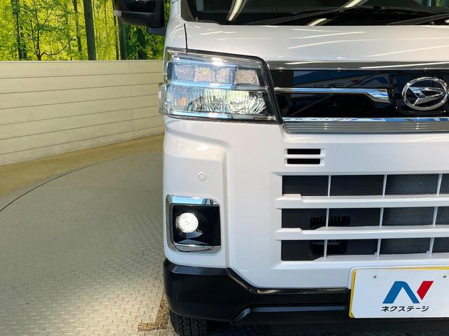 アトレー RS 4WD 9型ディスプレイオーディオ バックカメラ 禁煙車 両側電動ドア スマートアシスト レーダークルーズコントロール スマートキー デジタルインナーミラー ETC オートエアコン LEDヘッド(52枚目)