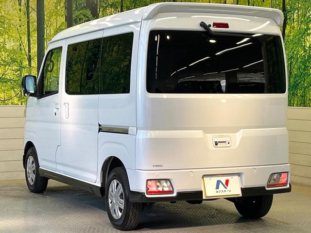 アトレー RS 4WD 9型ディスプレイオーディオ バックカメラ 禁煙車 両側電動ドア スマートアシスト レーダークルーズコントロール スマートキー デジタルインナーミラー ETC オートエアコン LEDヘッド(55枚目)