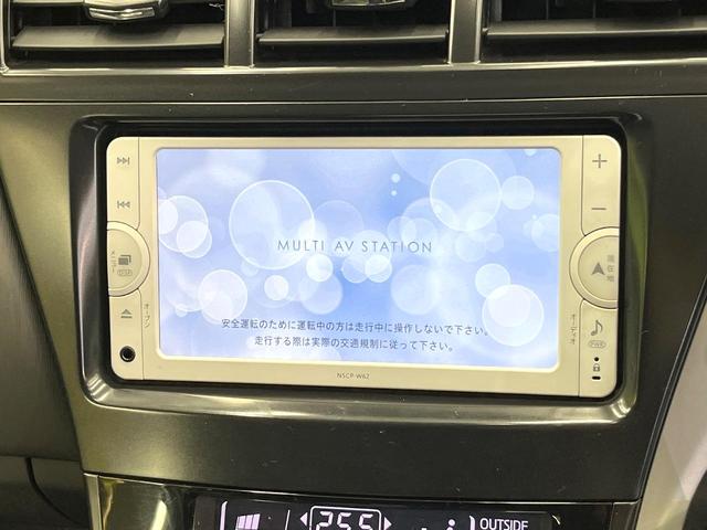 プリウスアルファ S 純正ナビ 禁煙車 ETC オートライト オートエアコン スマートキー ステアリングスイッチ フォグランプ Bluetooth再生 フルセグTV 電動格納ミラー アームレスト ドアバイザー(3枚目)