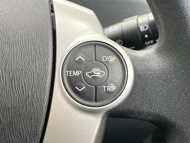 プリウスアルファ S 純正ナビ 禁煙車 ETC オートライト オートエアコン スマートキー ステアリングスイッチ フォグランプ Bluetooth再生 フルセグTV 電動格納ミラー アームレスト ドアバイザー(27枚目)