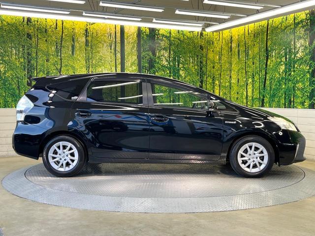 プリウスアルファ S 純正ナビ 禁煙車 ETC オートライト オートエアコン スマートキー ステアリングスイッチ フォグランプ Bluetooth再生 フルセグTV 電動格納ミラー アームレスト ドアバイザー(53枚目)