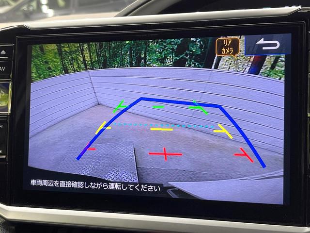 ヴォクシー ハイブリッドZS 煌 後席モニター BIG-X11インチナビ バックカメラ トヨタセーフティセンス クルーズコントロール 両側電動ドア シートヒーター ETC LEDヘッド オートライト オートエアコン スマートキー(5枚目)