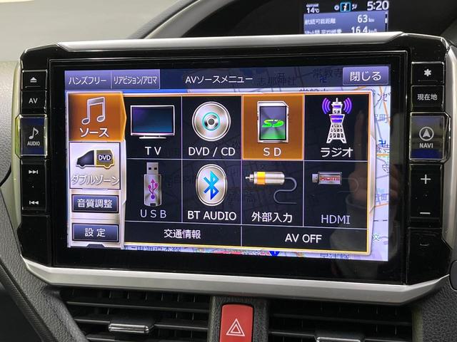 ヴォクシー ハイブリッドZS 煌 後席モニター BIG-X11インチナビ バックカメラ トヨタセーフティセンス クルーズコントロール 両側電動ドア シートヒーター ETC LEDヘッド オートライト オートエアコン スマートキー(26枚目)