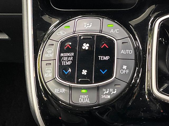 ヴォクシー ハイブリッドZS 煌 後席モニター BIG-X11インチナビ バックカメラ トヨタセーフティセンス クルーズコントロール 両側電動ドア シートヒーター ETC LEDヘッド オートライト オートエアコン スマートキー(40枚目)