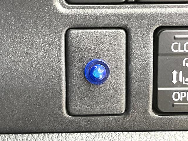 ヴォクシー ハイブリッドZS 煌 後席モニター BIG-X11インチナビ バックカメラ トヨタセーフティセンス クルーズコントロール 両側電動ドア シートヒーター ETC LEDヘッド オートライト オートエアコン スマートキー(41枚目)