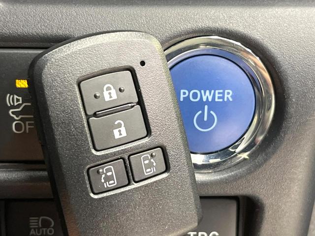 ヴォクシー ハイブリッドZS 煌 後席モニター BIG-X11インチナビ バックカメラ トヨタセーフティセンス クルーズコントロール 両側電動ドア シートヒーター ETC LEDヘッド オートライト オートエアコン スマートキー(42枚目)