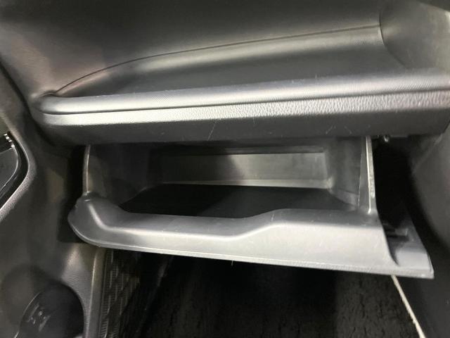 ヴォクシー ハイブリッドZS 煌 後席モニター BIG-X11インチナビ バックカメラ トヨタセーフティセンス クルーズコントロール 両側電動ドア シートヒーター ETC LEDヘッド オートライト オートエアコン スマートキー(53枚目)