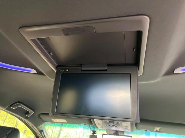 アルファード 2.5S タイプゴールド フリップダウンモニター 純正9インチナビ バックカメラ 両側パワースライドドア デジタルインナーミラー ブラインドスポットモニター クルーズコントロール パワーバックドア トヨタセーフティーセンス(3枚目)