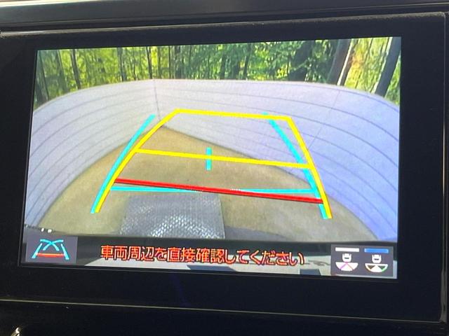 アルファード 2.5S タイプゴールド フリップダウンモニター 純正9インチナビ バックカメラ 両側パワースライドドア デジタルインナーミラー ブラインドスポットモニター クルーズコントロール パワーバックドア トヨタセーフティーセンス(5枚目)