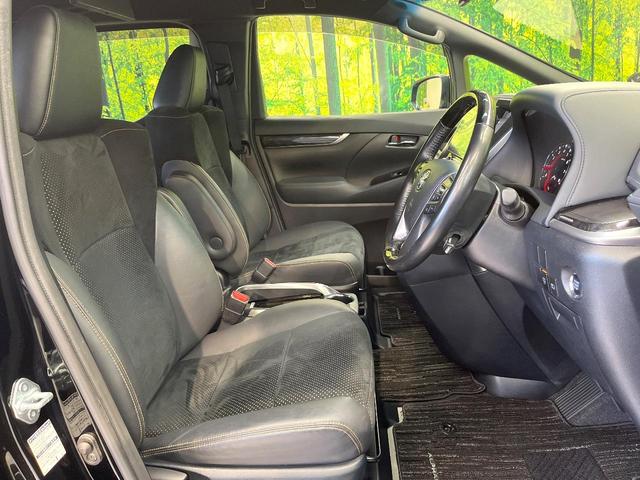 アルファード 2.5S タイプゴールド フリップダウンモニター 純正9インチナビ バックカメラ 両側パワースライドドア デジタルインナーミラー ブラインドスポットモニター クルーズコントロール パワーバックドア トヨタセーフティーセンス(9枚目)