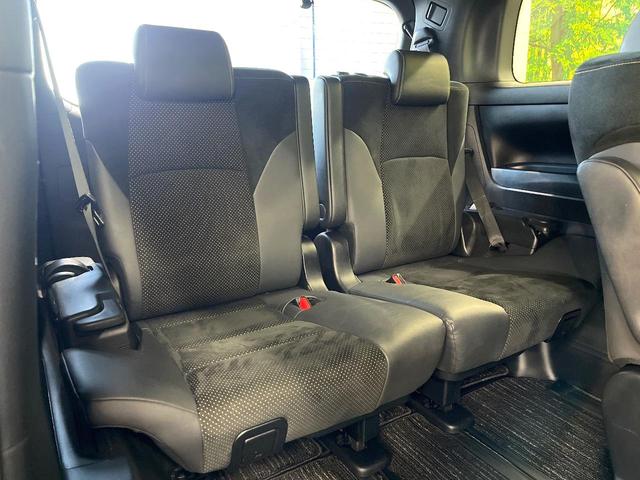 アルファード 2.5S タイプゴールド フリップダウンモニター 純正9インチナビ バックカメラ 両側パワースライドドア デジタルインナーミラー ブラインドスポットモニター クルーズコントロール パワーバックドア トヨタセーフティーセンス(11枚目)