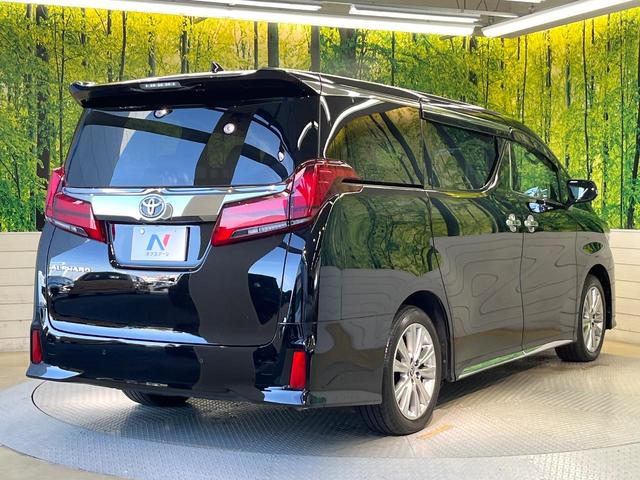 アルファード 2.5S タイプゴールド フリップダウンモニター 純正9インチナビ バックカメラ 両側パワースライドドア デジタルインナーミラー ブラインドスポットモニター クルーズコントロール パワーバックドア トヨタセーフティーセンス(19枚目)