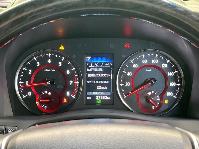 アルファード 2.5S タイプゴールド フリップダウンモニター 純正9インチナビ バックカメラ 両側パワースライドドア デジタルインナーミラー ブラインドスポットモニター クルーズコントロール パワーバックドア トヨタセーフティーセンス(24枚目)