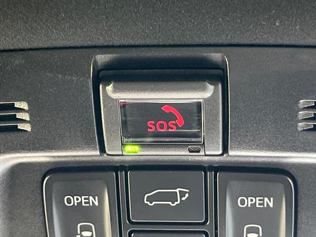 アルファード 2.5S タイプゴールド フリップダウンモニター 純正9インチナビ バックカメラ 両側パワースライドドア デジタルインナーミラー ブラインドスポットモニター クルーズコントロール パワーバックドア トヨタセーフティーセンス(32枚目)