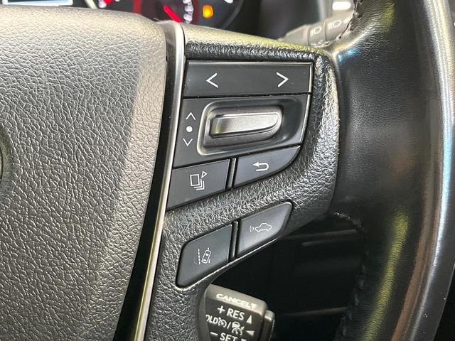 アルファード 2.5S タイプゴールド フリップダウンモニター 純正9インチナビ バックカメラ 両側パワースライドドア デジタルインナーミラー ブラインドスポットモニター クルーズコントロール パワーバックドア トヨタセーフティーセンス(35枚目)