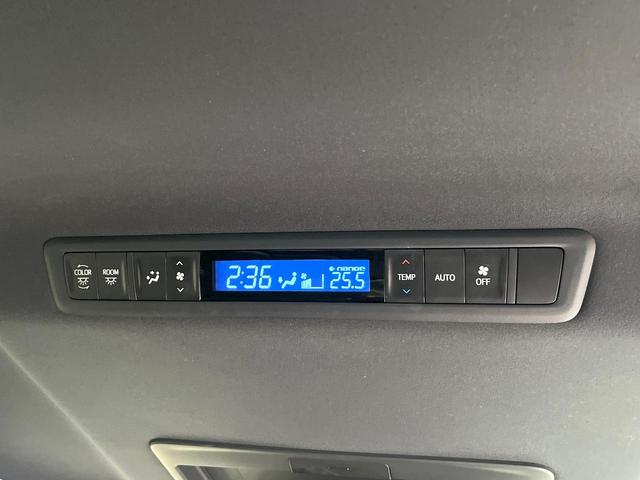 アルファード 2.5S タイプゴールド フリップダウンモニター 純正9インチナビ バックカメラ 両側パワースライドドア デジタルインナーミラー ブラインドスポットモニター クルーズコントロール パワーバックドア トヨタセーフティーセンス(40枚目)