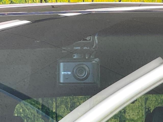 アルファード 2.5S タイプゴールド フリップダウンモニター 純正9インチナビ バックカメラ 両側パワースライドドア デジタルインナーミラー ブラインドスポットモニター クルーズコントロール パワーバックドア トヨタセーフティーセンス(43枚目)