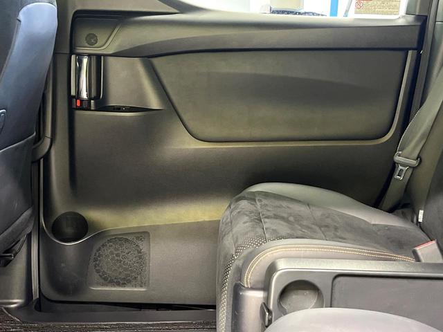 アルファード 2.5S タイプゴールド フリップダウンモニター 純正9インチナビ バックカメラ 両側パワースライドドア デジタルインナーミラー ブラインドスポットモニター クルーズコントロール パワーバックドア トヨタセーフティーセンス(50枚目)