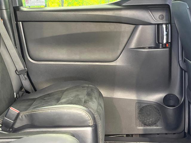 アルファード 2.5S タイプゴールド フリップダウンモニター 純正9インチナビ バックカメラ 両側パワースライドドア デジタルインナーミラー ブラインドスポットモニター クルーズコントロール パワーバックドア トヨタセーフティーセンス(51枚目)