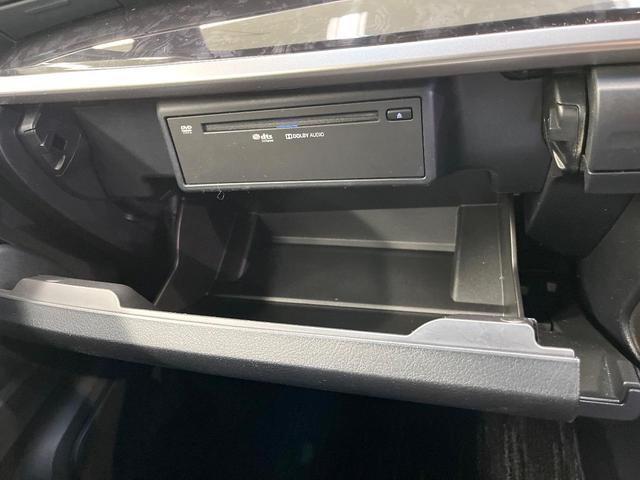 アルファード 2.5S タイプゴールド フリップダウンモニター 純正9インチナビ バックカメラ 両側パワースライドドア デジタルインナーミラー ブラインドスポットモニター クルーズコントロール パワーバックドア トヨタセーフティーセンス(53枚目)