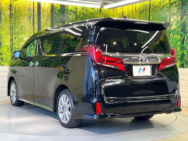 アルファード 2.5S タイプゴールド フリップダウンモニター 純正9インチナビ バックカメラ 両側パワースライドドア デジタルインナーミラー ブラインドスポットモニター クルーズコントロール パワーバックドア トヨタセーフティーセンス(65枚目)