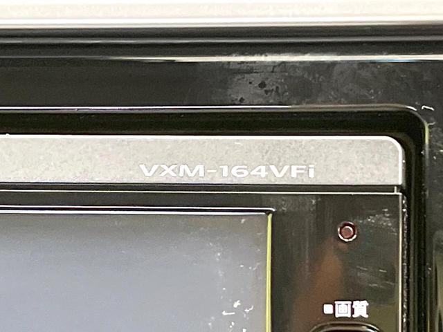 フィットハイブリッド Lパッケージ 純正ナビ バックカメラ 禁煙車 衝突軽減装置 クルーズコントロール LEDヘッド オートライト スマートキー 電動格納ミラー オートエアコン ドラレコ 純正革巻きステアリング ドアバイザー(28枚目)