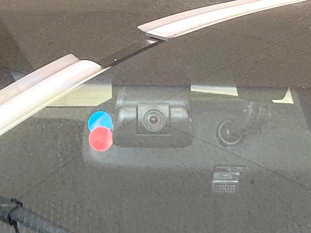 フィットハイブリッド Lパッケージ 純正ナビ バックカメラ 禁煙車 衝突軽減装置 クルーズコントロール LEDヘッド オートライト スマートキー 電動格納ミラー オートエアコン ドラレコ 純正革巻きステアリング ドアバイザー(30枚目)