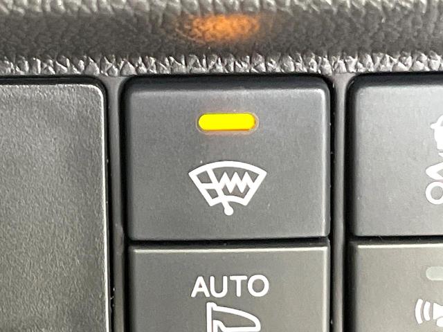 フィットハイブリッド Lパッケージ 純正ナビ バックカメラ 禁煙車 衝突軽減装置 クルーズコントロール LEDヘッド オートライト スマートキー 電動格納ミラー オートエアコン ドラレコ 純正革巻きステアリング ドアバイザー(34枚目)