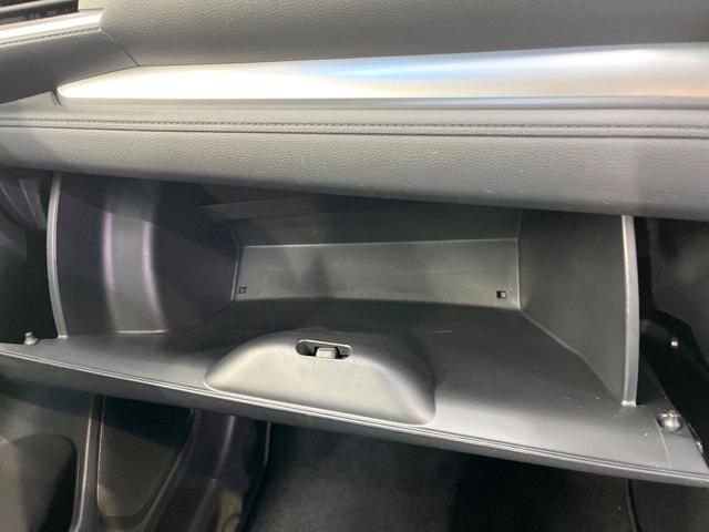 フィットハイブリッド Lパッケージ 純正ナビ バックカメラ 禁煙車 衝突軽減装置 クルーズコントロール LEDヘッド オートライト スマートキー 電動格納ミラー オートエアコン ドラレコ 純正革巻きステアリング ドアバイザー(46枚目)