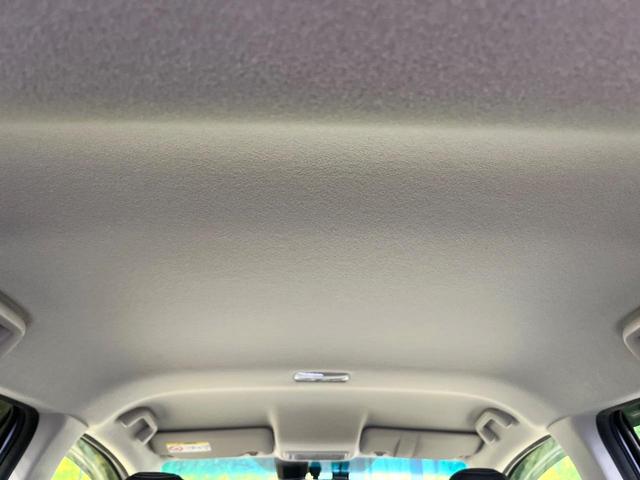 フィットハイブリッド Lパッケージ 純正ナビ バックカメラ 禁煙車 衝突軽減装置 クルーズコントロール LEDヘッド オートライト スマートキー 電動格納ミラー オートエアコン ドラレコ 純正革巻きステアリング ドアバイザー(49枚目)