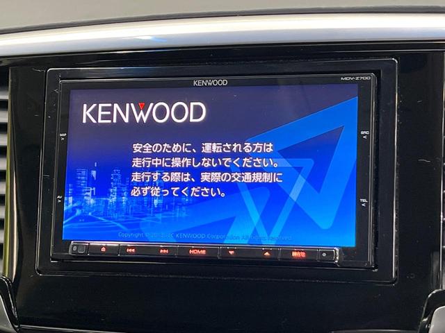 オデッセイ アブソルート SDナビ バックカメラ 禁煙車 衝突軽減装置 両側電動ドア クルーズコントロール ETC LEDヘッド オートライト ハーフレザーシート スマートキー アイドリングストップ クリアランスソナー(3枚目)