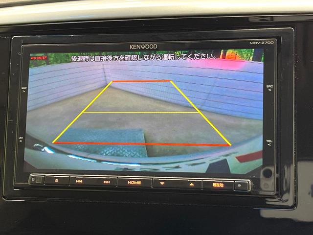 オデッセイ アブソルート SDナビ バックカメラ 禁煙車 衝突軽減装置 両側電動ドア クルーズコントロール ETC LEDヘッド オートライト ハーフレザーシート スマートキー アイドリングストップ クリアランスソナー(4枚目)